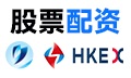 配资平台_配资炒股/线上配资炒股/淘配网-股票配资开户